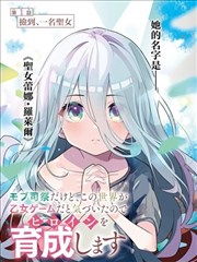 分镜与成片逐镜对照图